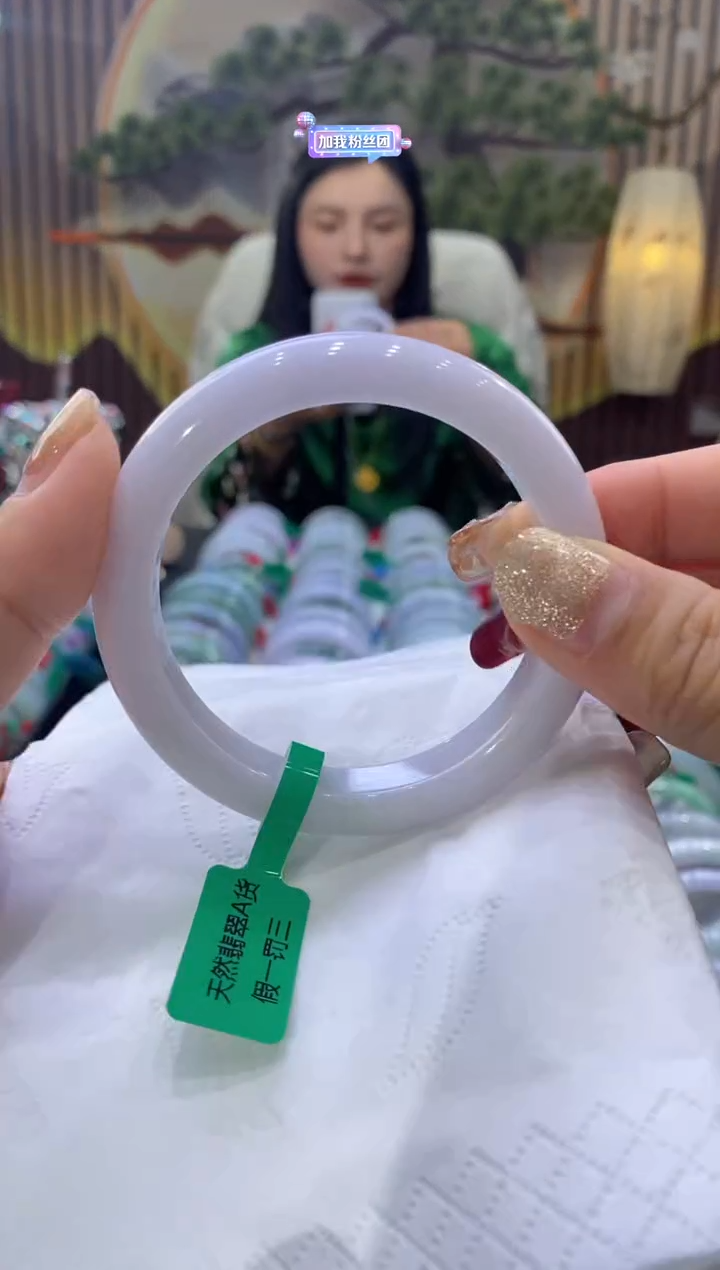 【闪购商品】翡翠手镯未镶嵌多人00768