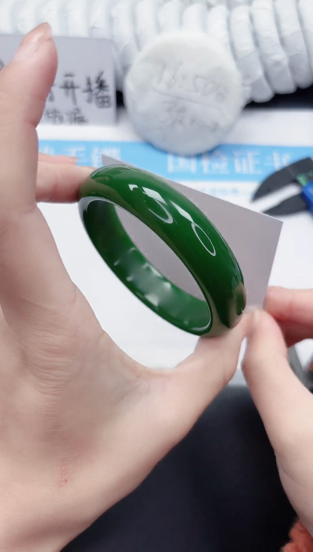 未镶嵌手镯石英质玉167-59.6EL