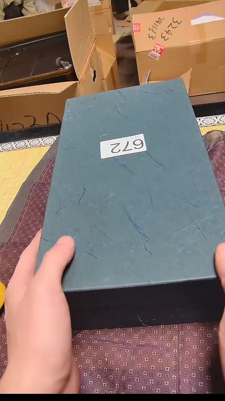 【闪购商品】杯小淼海外陶瓷工艺品