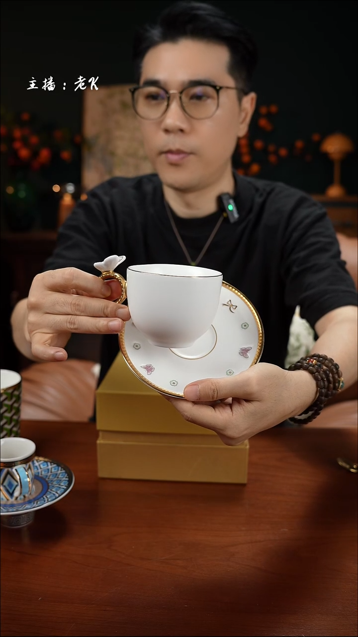 高端礼品（VIL家）蝴蝶单杯碟彩色-TY