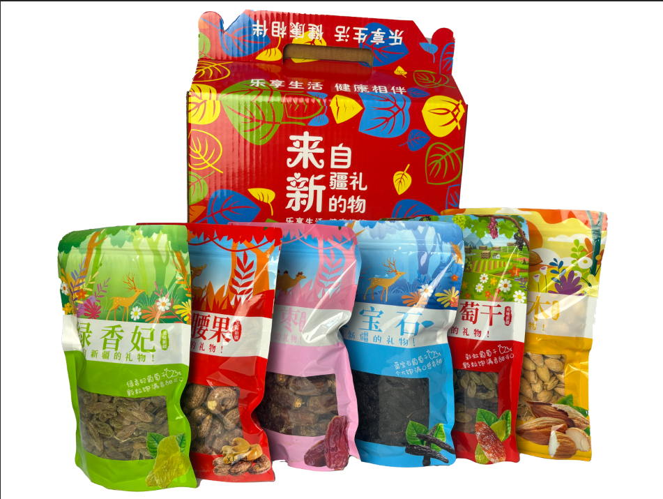 新疆特产坚果3kg礼盒装