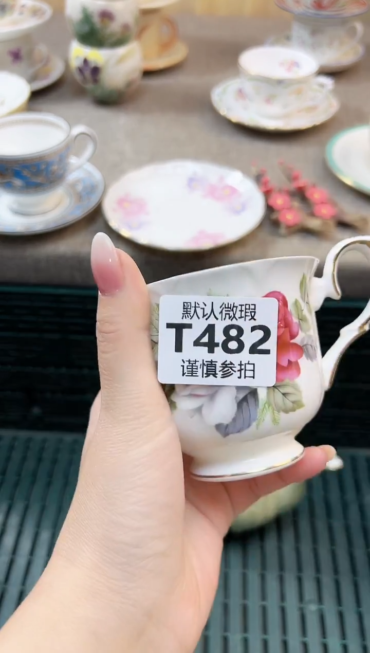 瓷片用****淀 482                  