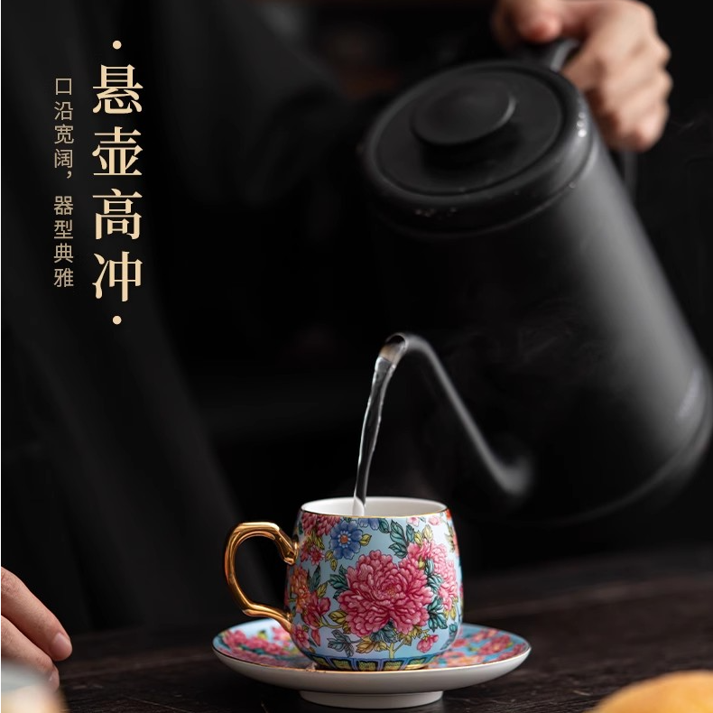 珐琅彩陶瓷茶杯带杯托喝茶咖啡杯具套装G1497