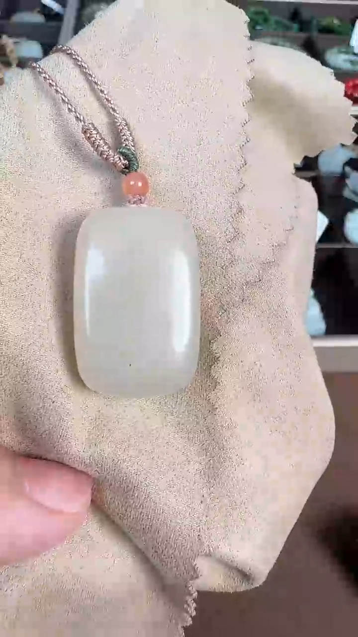 【闪购商品】和田玉吊坠未镶嵌0997藕粉平安牌