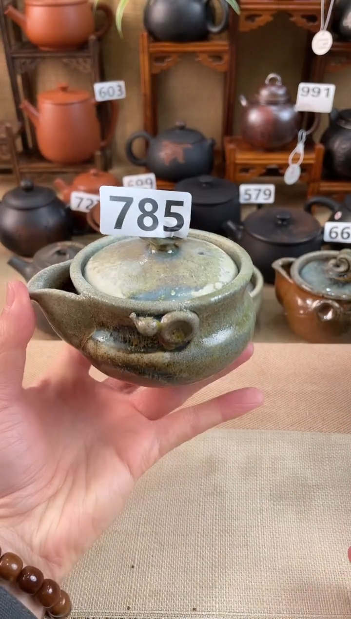 (****)建水紫陶高货放漏785