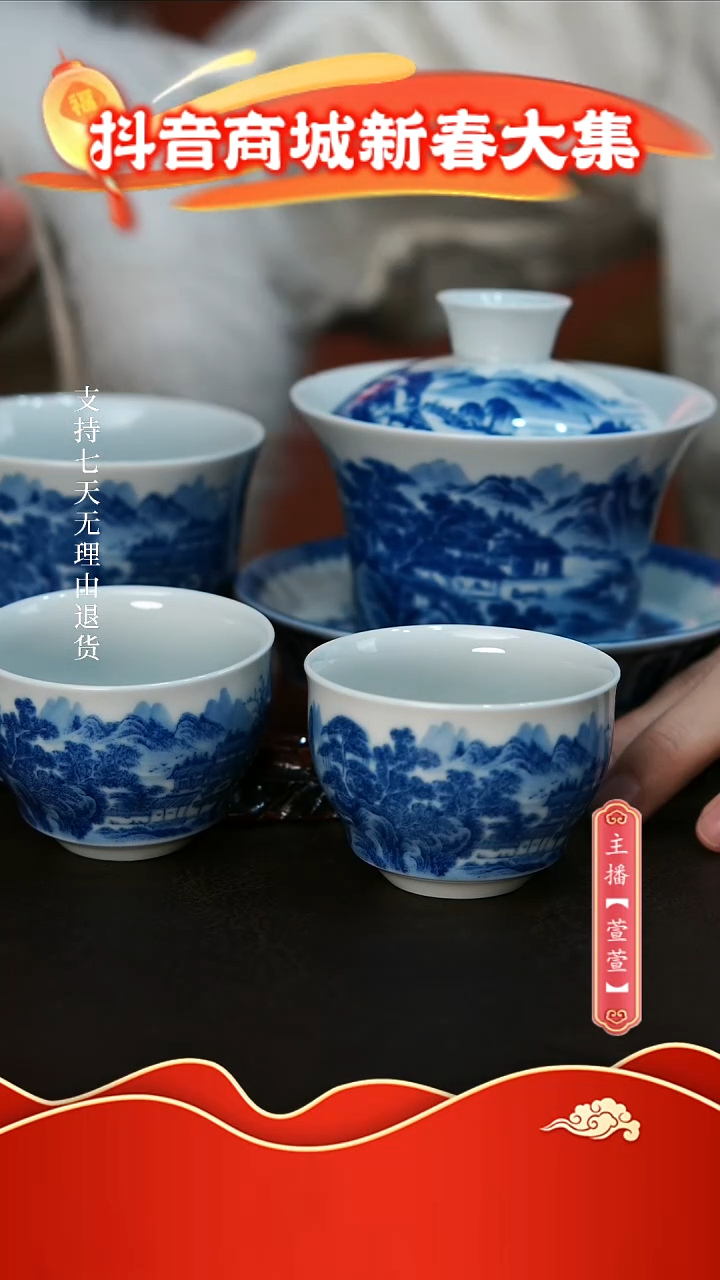 【闪购商品】其他4件套，，，，，，，，，，，，，，，