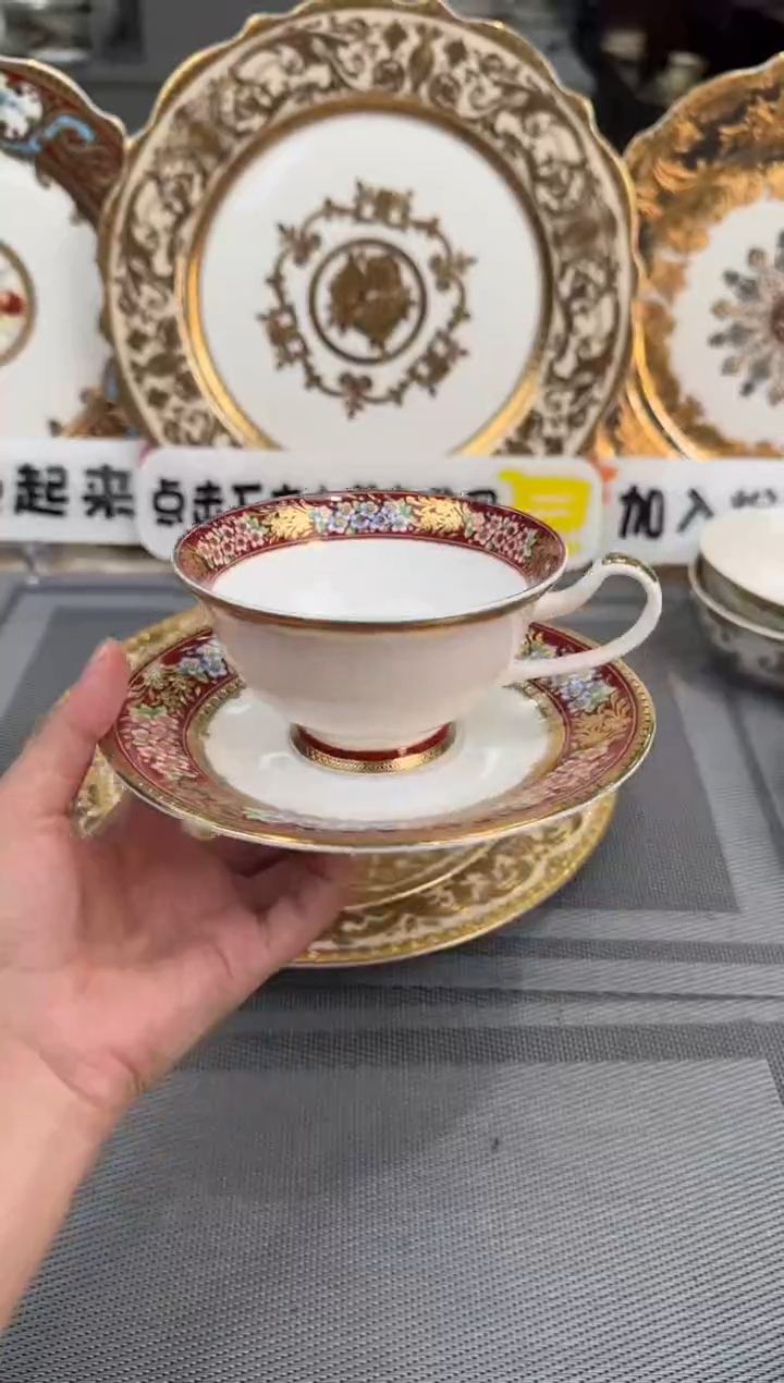 【闪购商品】瓷片220毫升杯碟福利款