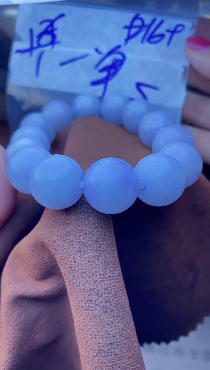 【闪购商品】定制翡翠未镶嵌珠串 多样性发货 拍一发一