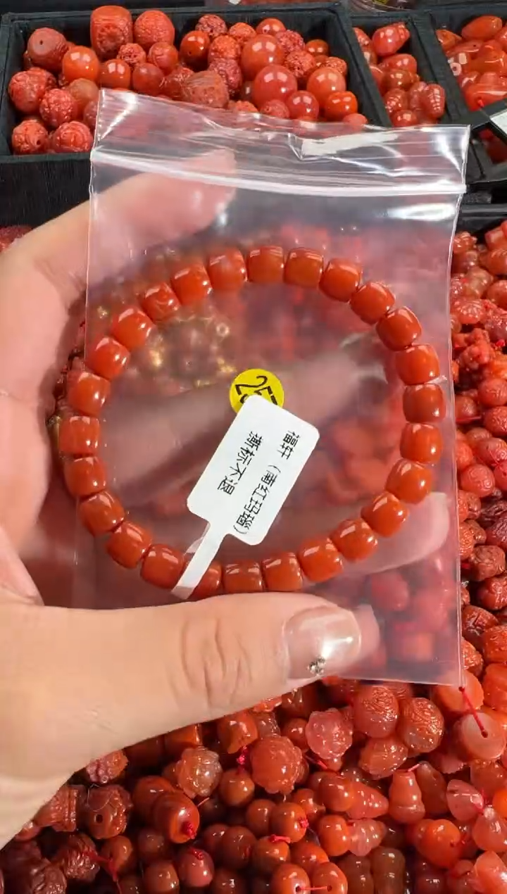 【闪购商品】南红玛瑙颈饰未镶嵌1