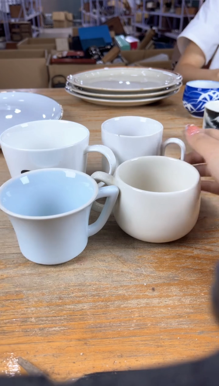 出雲闪购专属链接