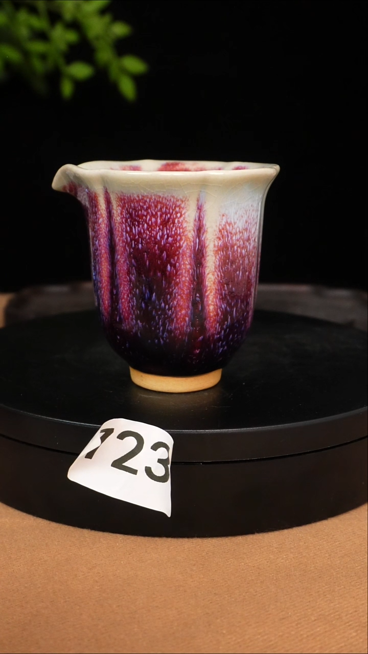 723国工李亚洲老师手签款原矿钧瓷公道杯