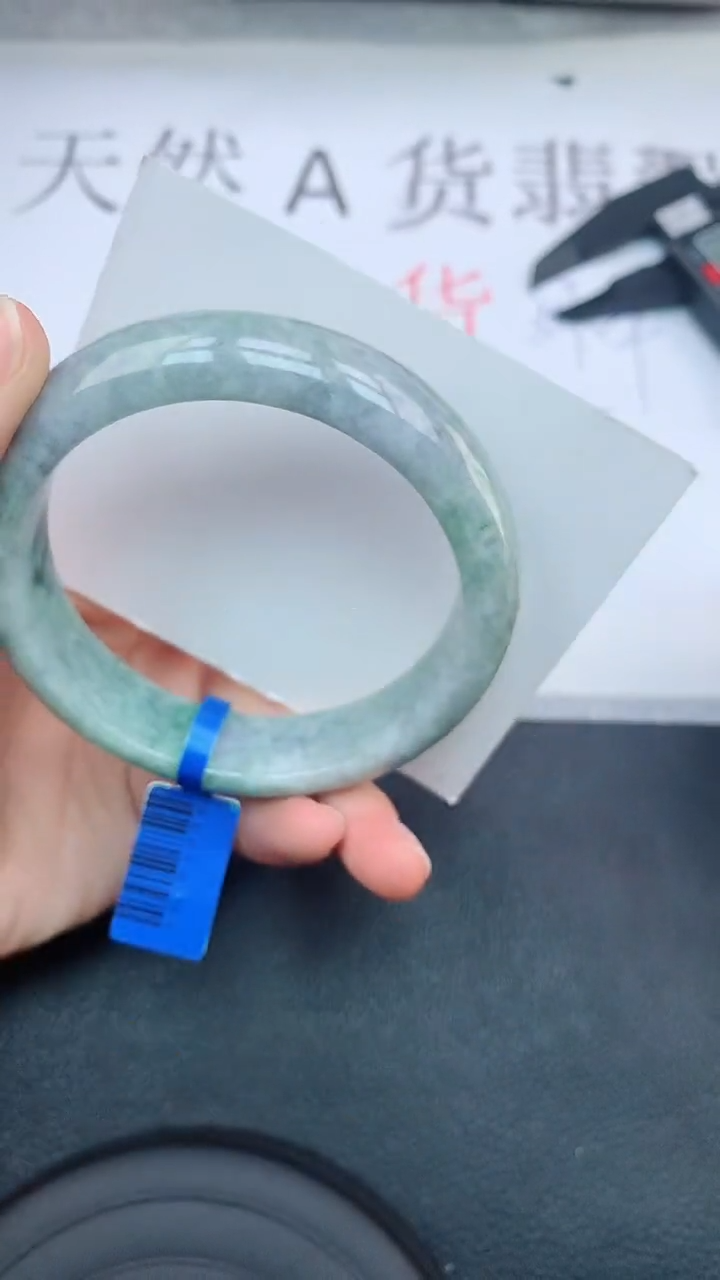 【闪购商品】翡翠手镯未镶嵌111111111
