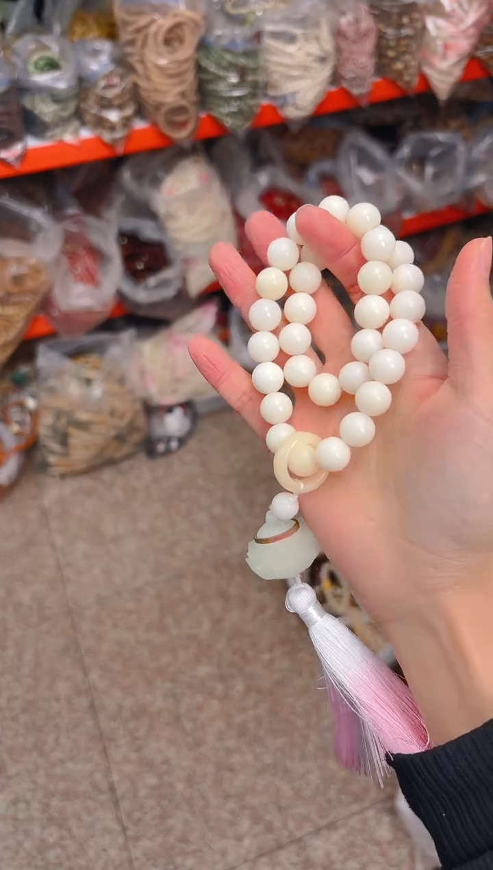 吊坠菩提根/象牙果B39  B39