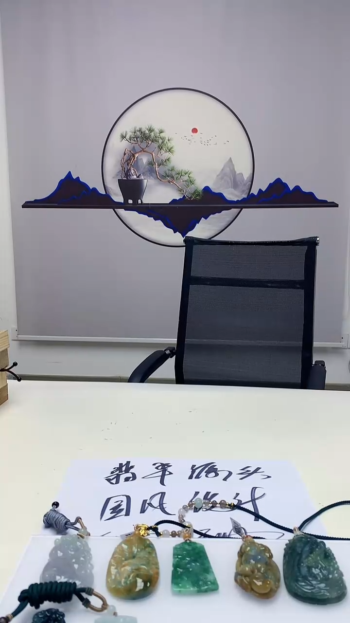 【闪购商品】定制翡翠未镶嵌0405DD-毛货挂件