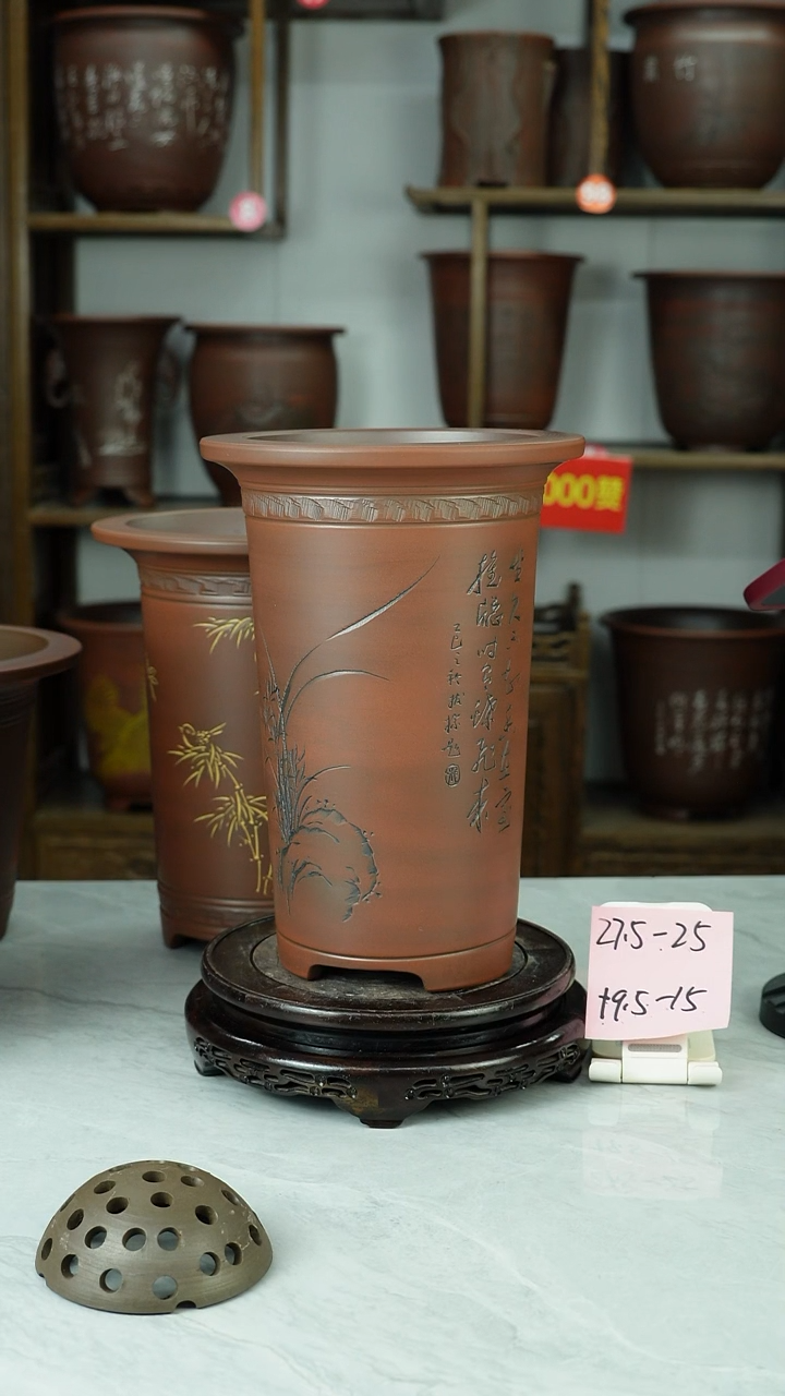 桶盆浅***然全手工制作高温烧