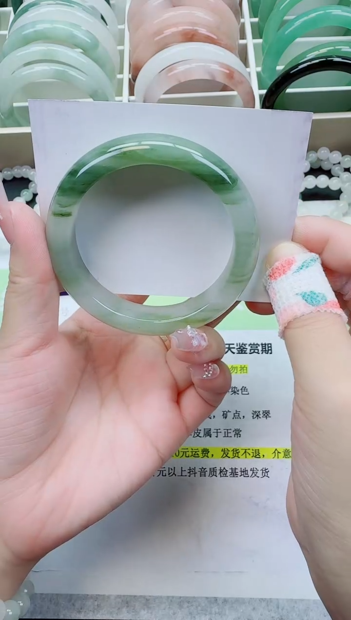 【闪购商品】石英质玉手镯未镶嵌35/55-57圈