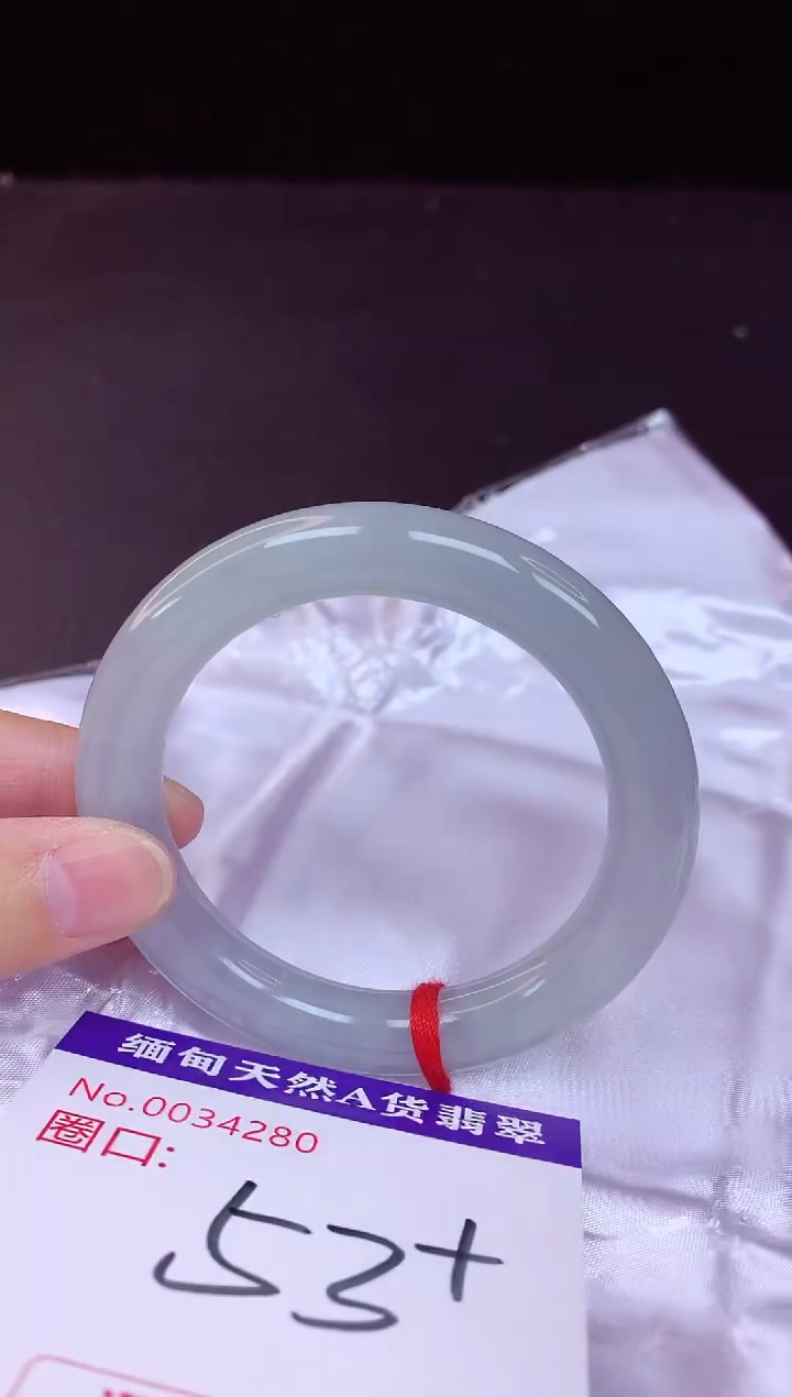 翡翠手镯未镶嵌53+             