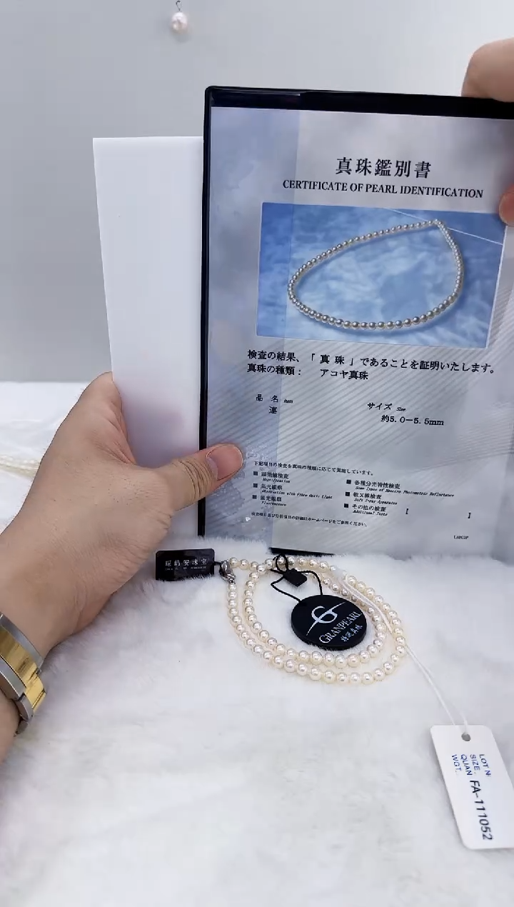 未镶嵌海水珍珠DA珍珠项链带真科研大证5 ss109