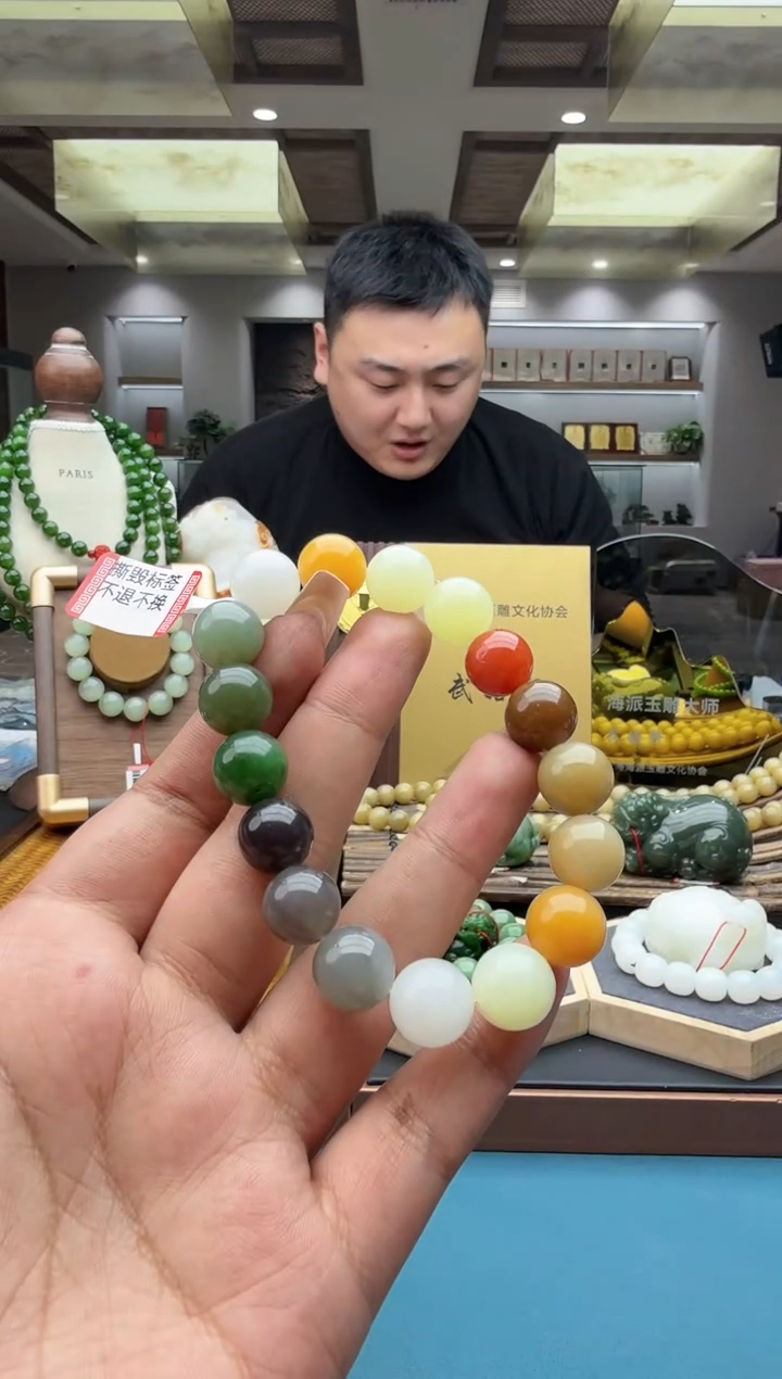 未镶嵌手串和田玉db12