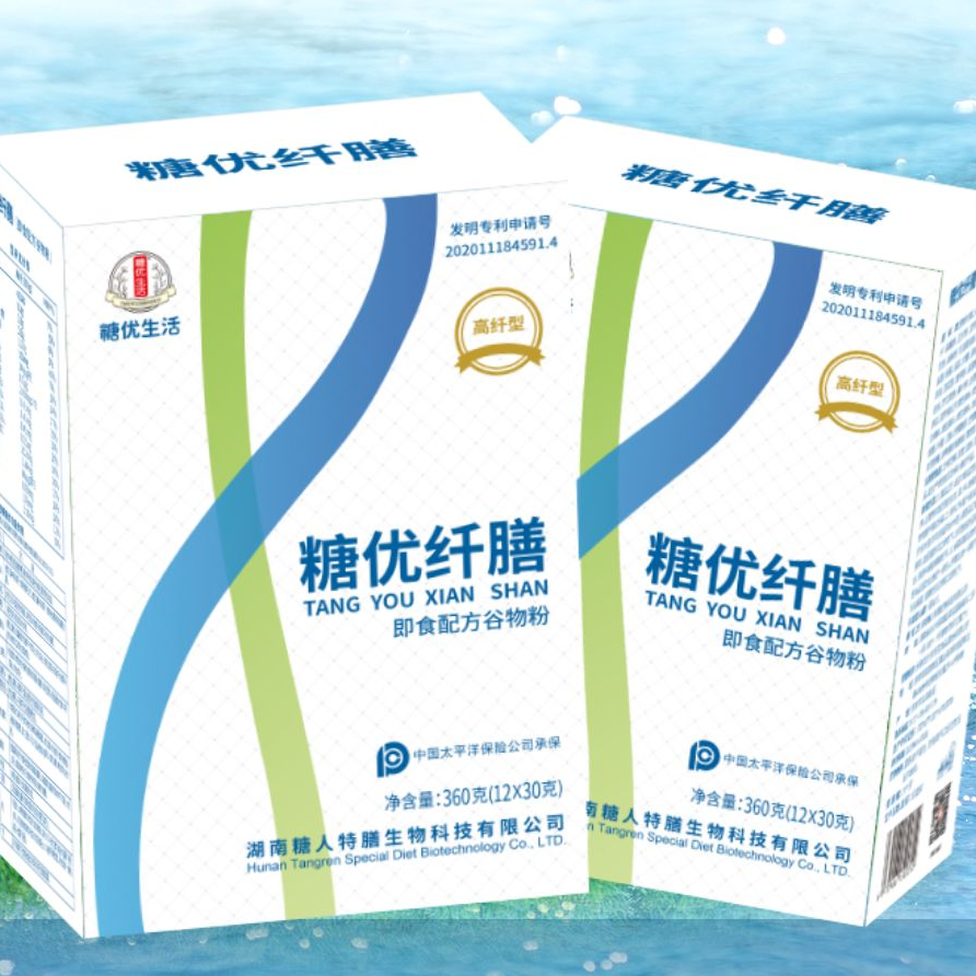 膳食纤维谷物粉赠品链接