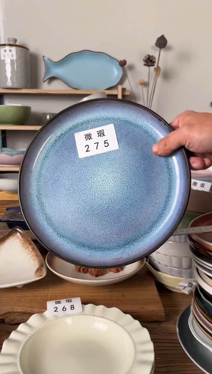 【闪购商品】碗275微瑕陶瓷餐具1个装