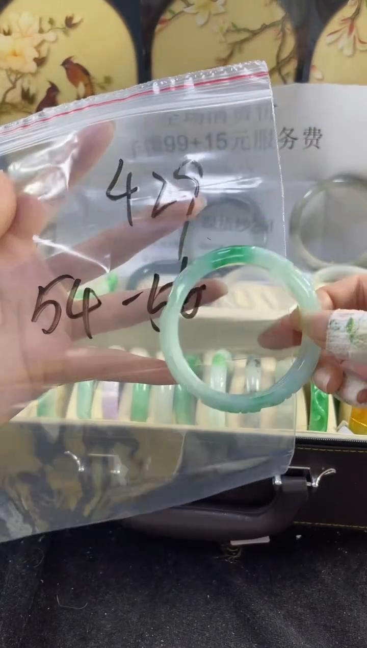 翡翠手镯未镶嵌拍下所见即所得000000429