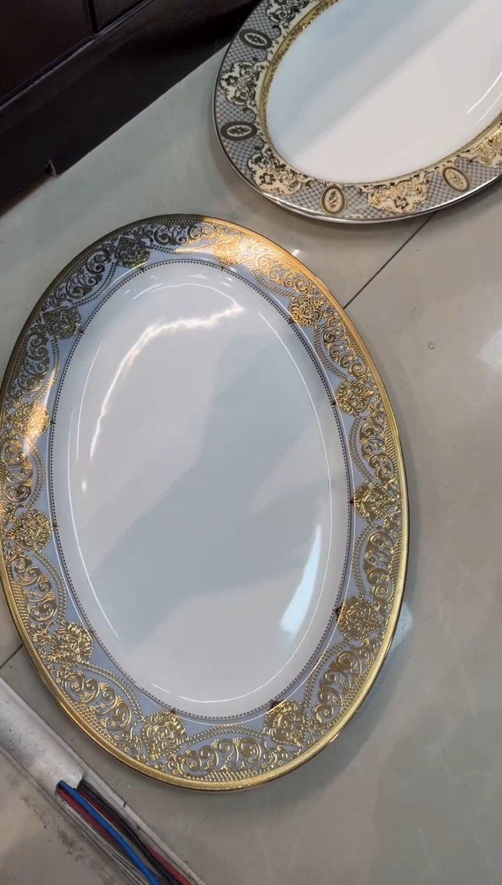 【闪购商品】瓷片16英寸鱼盘 1个  瑕 福利价