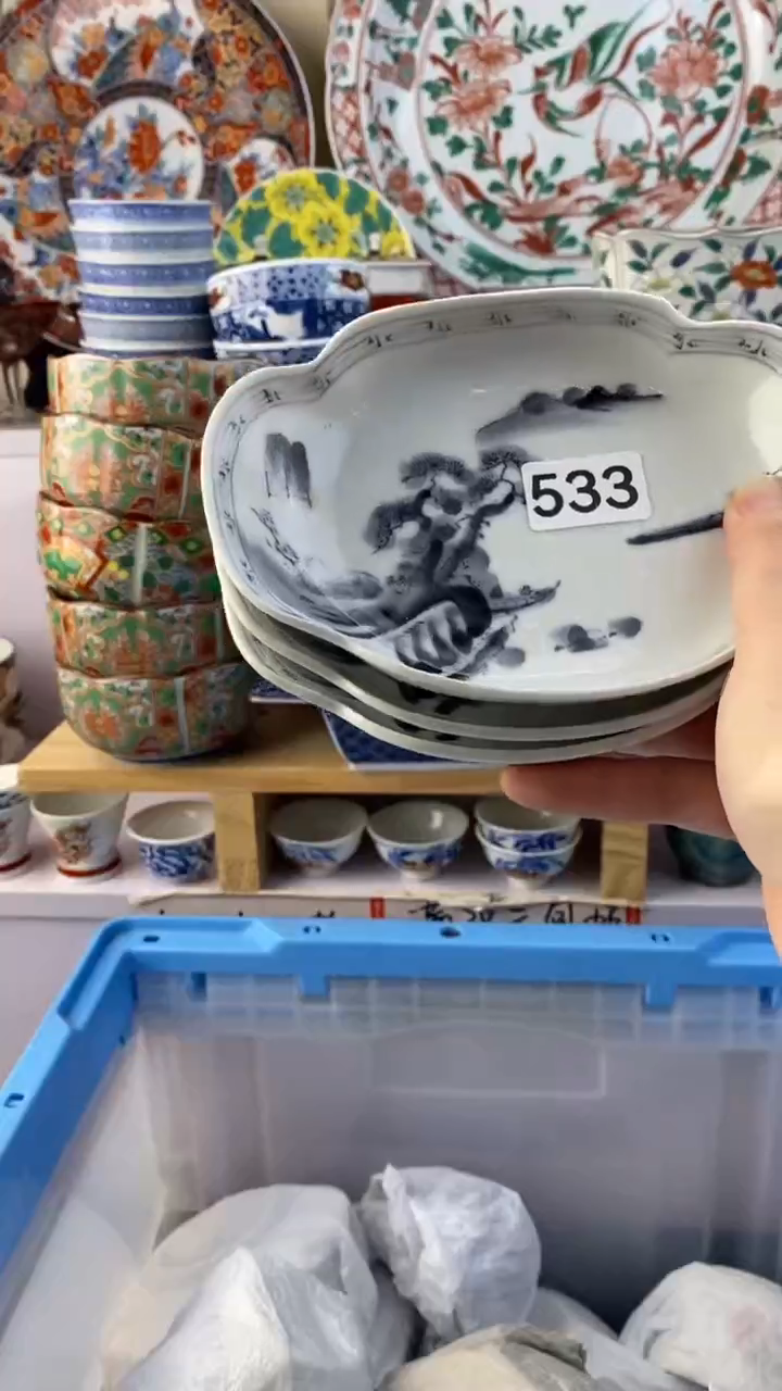 瓷片道**然533瓷器瓷器瓷器