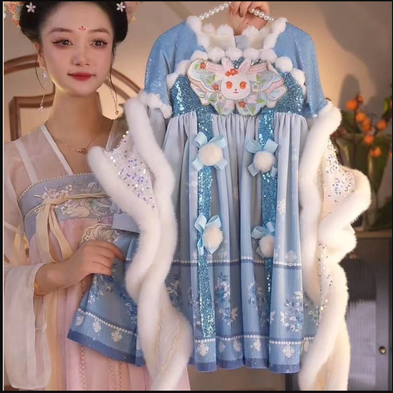 刘总专属【冰雪奇梦】2025新款女童国风仙气中国风汉服外套063-1