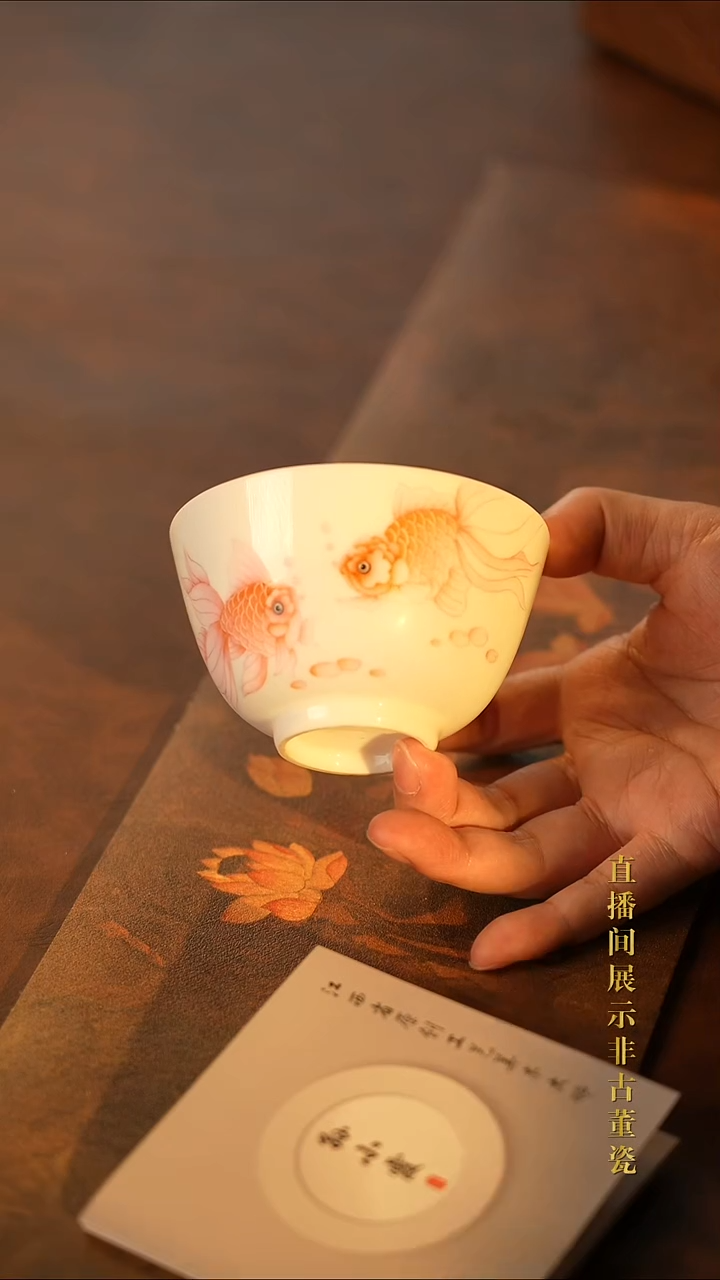 摆件瓷传世非遗文化A4