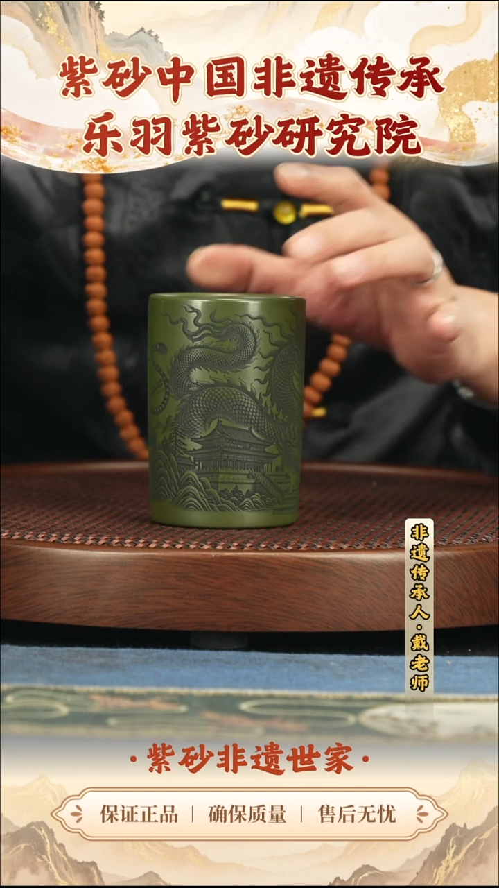 茶壶紫砂19.9019.90