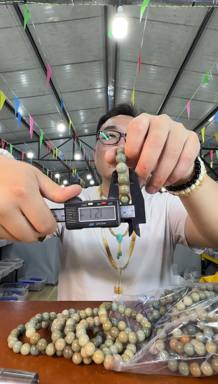 白玉菩提手串H45实物为准