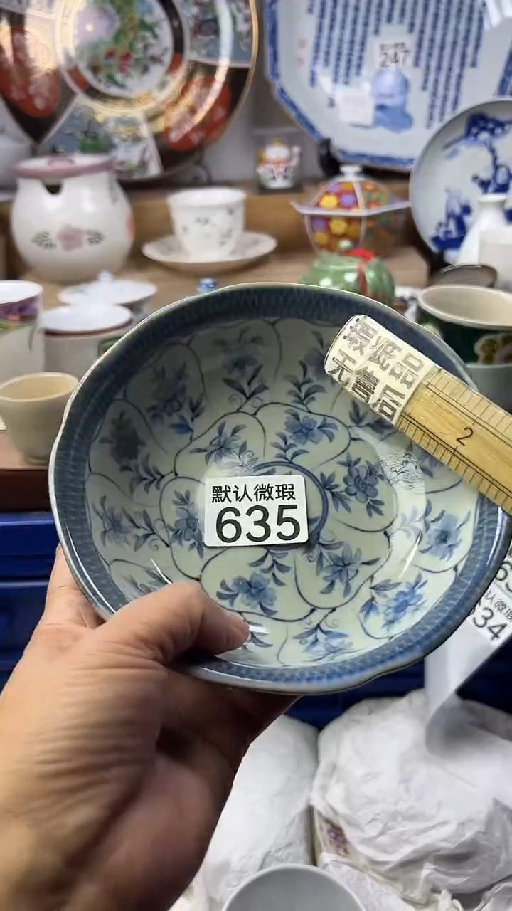 陶瓷天**云顺鑫工艺品店闪购