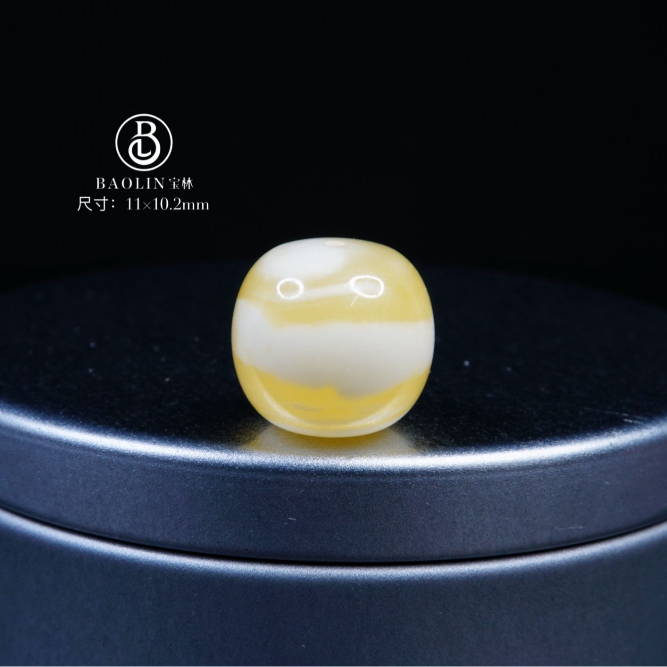 11mm金瓷白一线老型单珠F5  天然琥珀蜜蜡精品文玩配饰