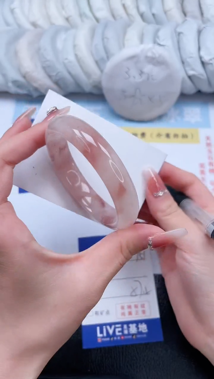 【闪购商品】石英质玉手镯未镶嵌T51-57.2