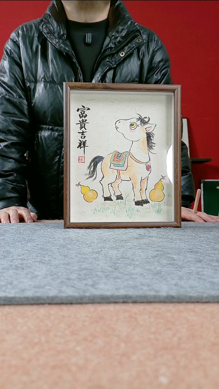 国画书协美协老师作品-22*27