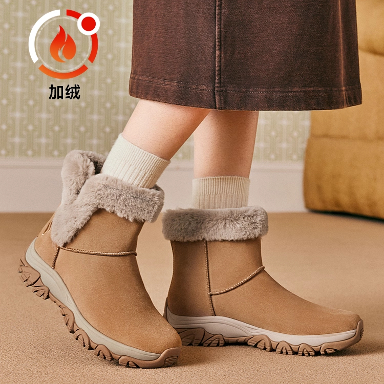 斯凯奇官方女鞋时尚女靴厚底增高冬靴耐磨加绒保暖雪地靴169103