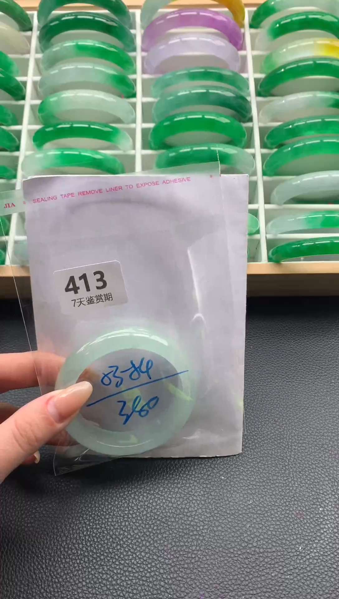 非金属无时尚手镯 所见即所得 七天鉴赏期