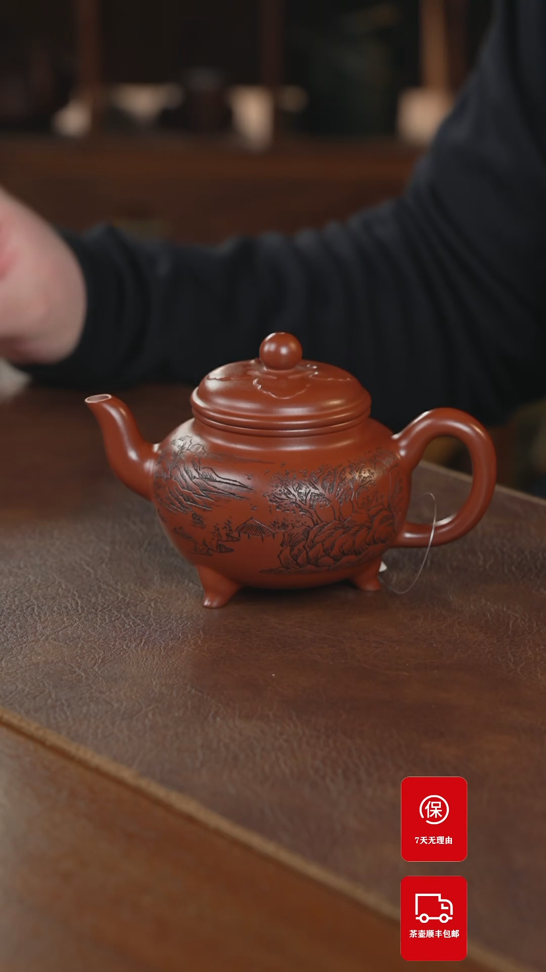 【闪购商品】紫砂茶壶紫砂壶紫砂壶