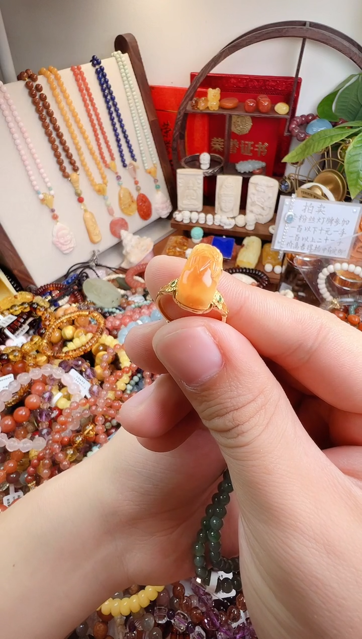 未镶嵌蜜蜡戒指但****…一物一件）000538