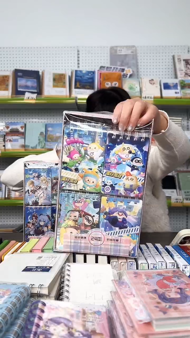100K(A7)卡面线环本上翻横线70张-【蛋仔705849】24本一盒