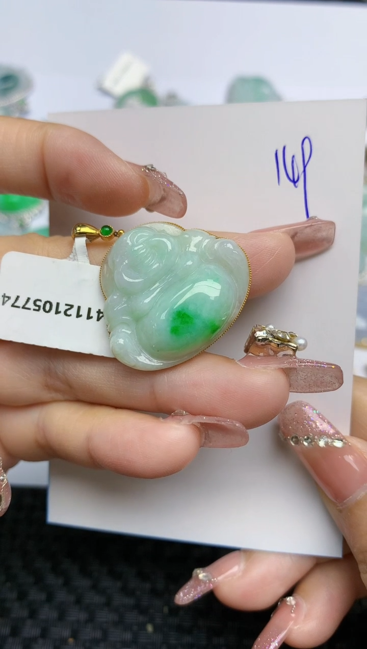 【闪购商品】翡翠颈饰18K金镶嵌天然A货翡翠 149