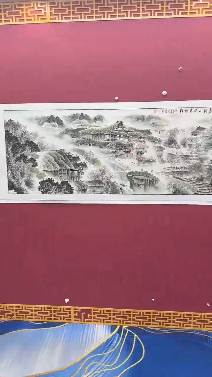 国画书法绘画闪电购-