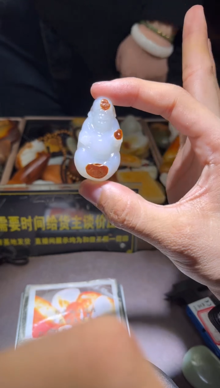 未镶嵌和田玉（子料）挂件YL-WW-11.29-25
