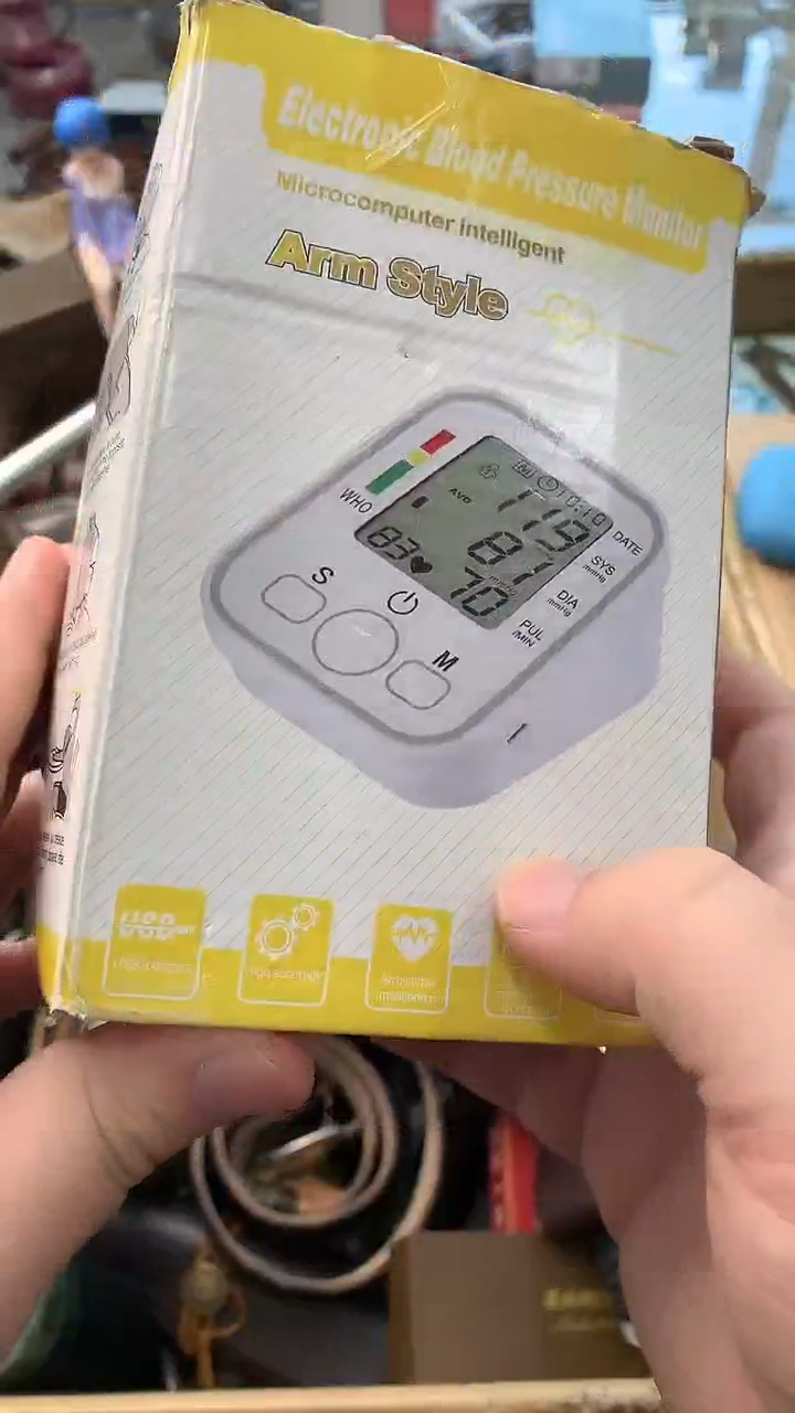 陶瓷密胺瓷片密胺瓷片207