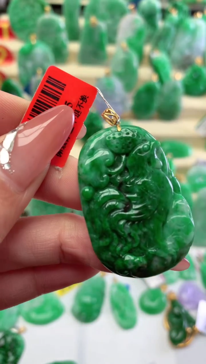 【闪购商品】翡翠颈饰18K金镶嵌挂件