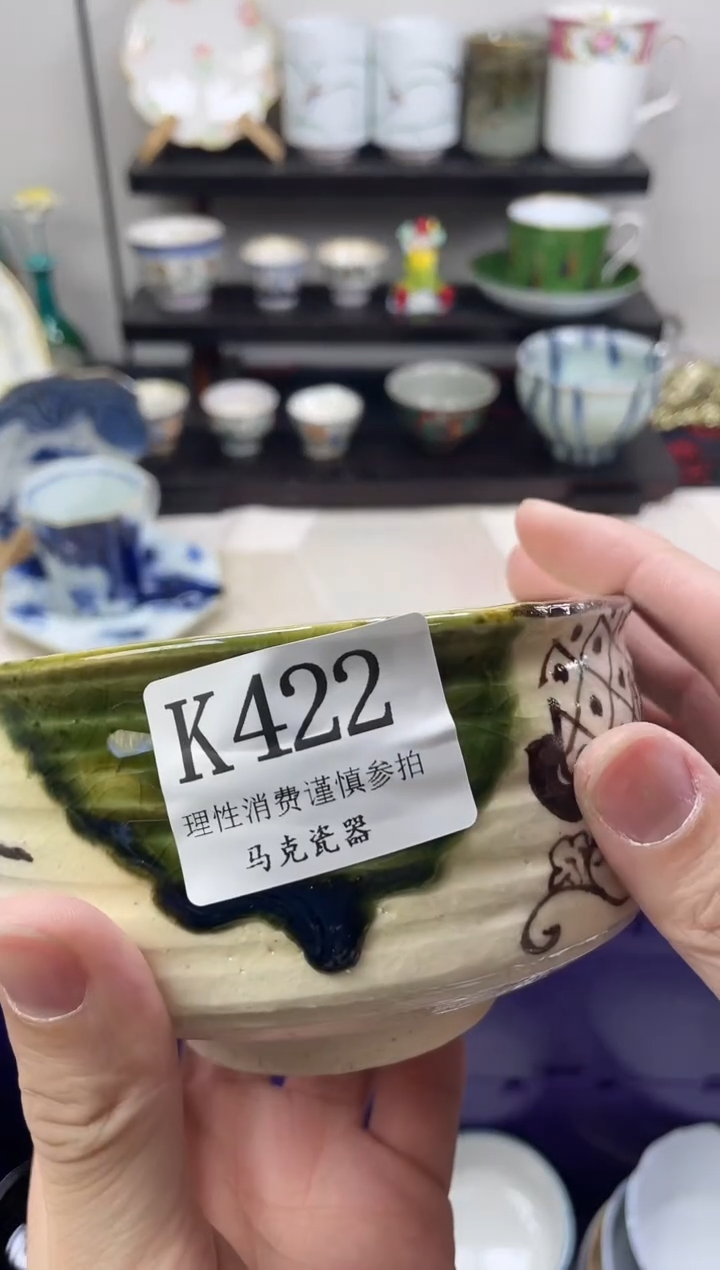 瓷片A***e                K422