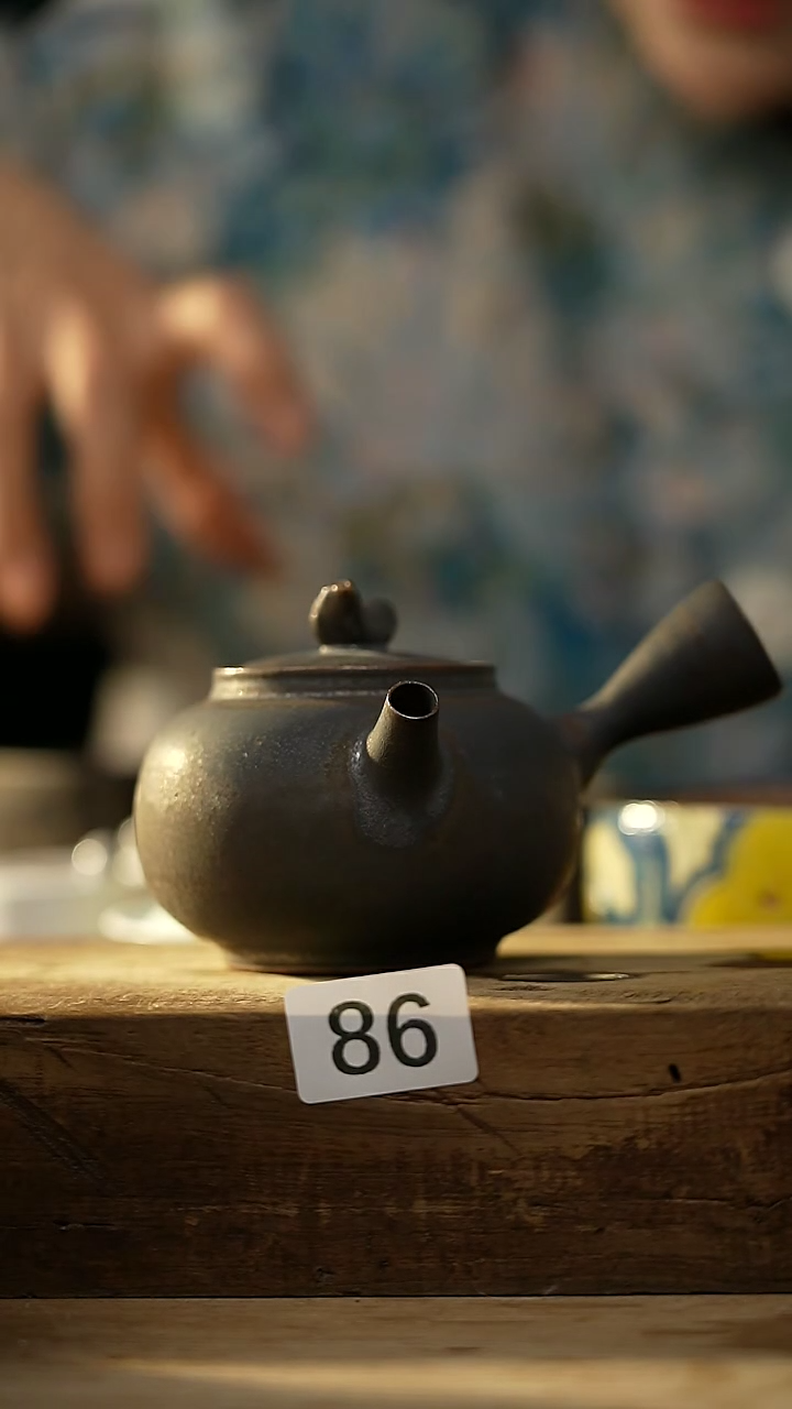 【闪购商品】瓷片古拙黑韵 黑侧把