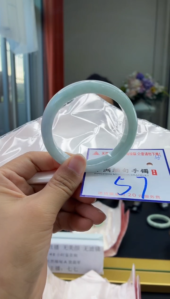 未镶嵌手镯翡翠111111111111111111111