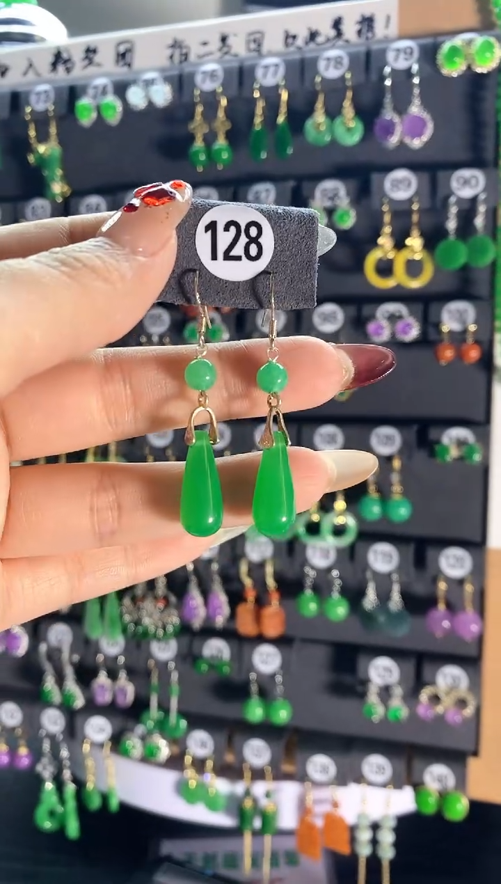 【闪购商品】翡翠耳饰银S925镶嵌128..